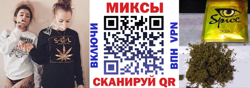 цены   Лихославль  omg tor  БУТИРАТ BDO 