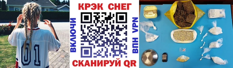 где купить наркоту  Лихославль  COCAIN Fish Scale 