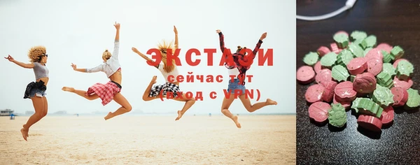 дурь Аркадак