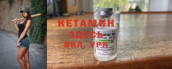 дурь Аркадак