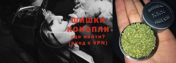 ГАЛЛЮЦИНОГЕННЫЕ ГРИБЫ Армянск