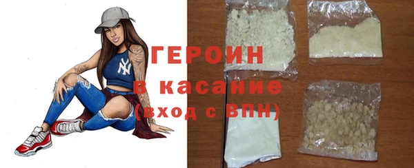 дурь Аркадак