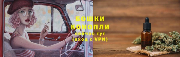 ГАЛЛЮЦИНОГЕННЫЕ ГРИБЫ Армянск