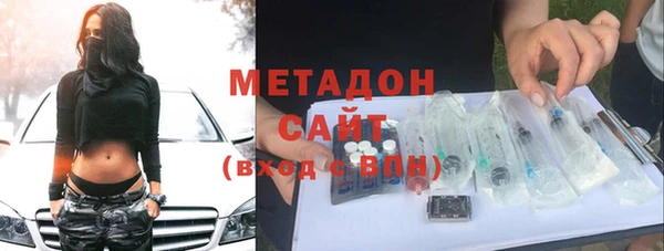 ешки Арсеньев