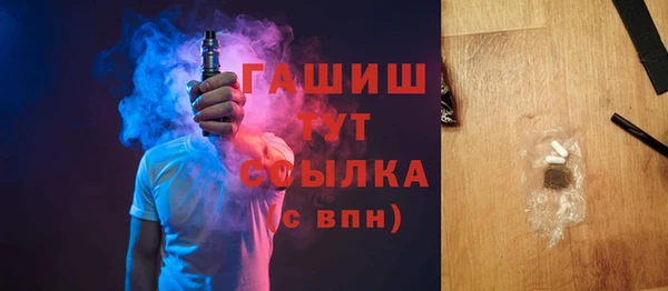 ешки Арсеньев