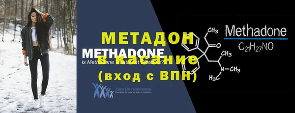 дурь Аркадак