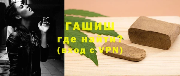 бошки Алзамай