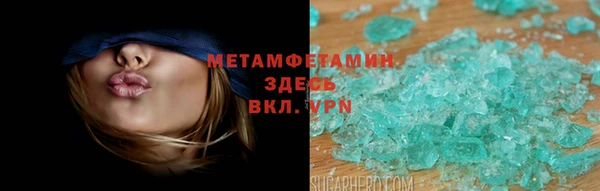 ешки Арсеньев