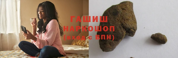 дурь Аркадак