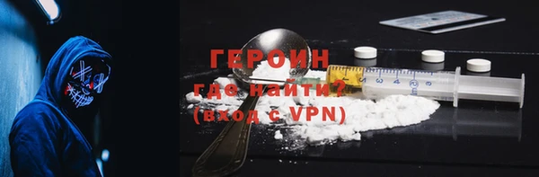 ешки Арсеньев