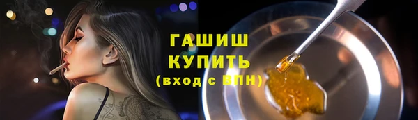 дурь Аркадак