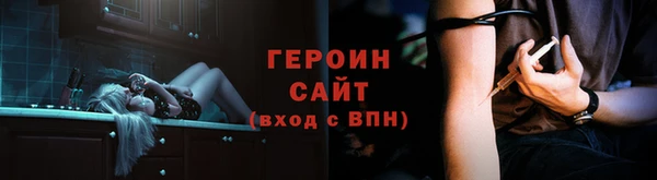 дурь Аркадак