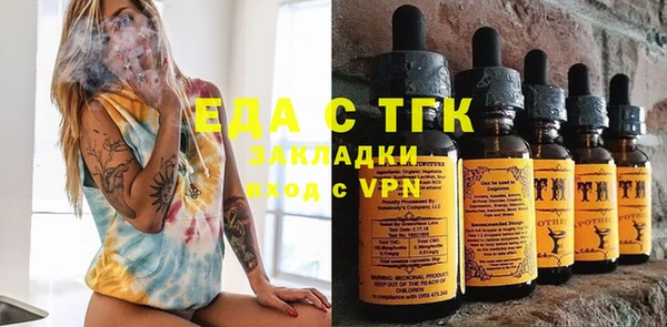 дурь Аркадак