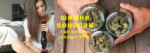 дурь Аркадак