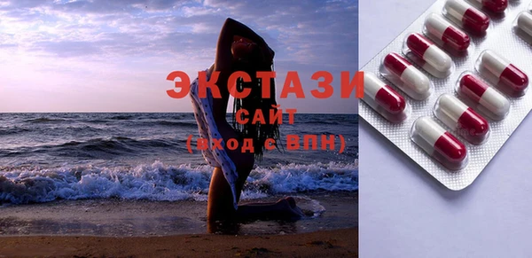 ешки Арсеньев