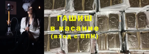 ешки Арсеньев