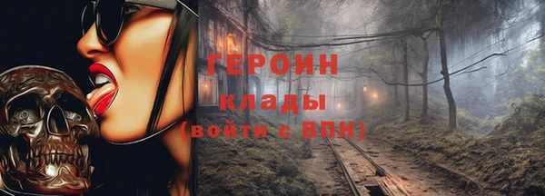 дурь Аркадак