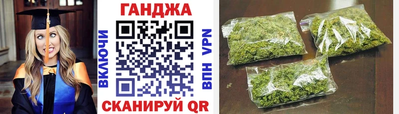 МАРИХУАНА VHQ  где купить наркотик  Лихославль 